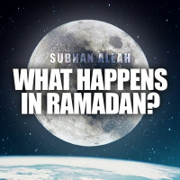 Что происходит в Рамадан