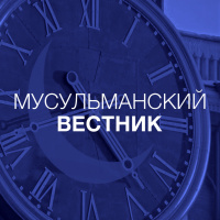 Новости 20 мая 2015