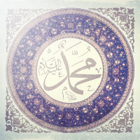 MIRadio.ru - Хадис дня - Самые великие грехи