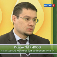 Рамадан (Ислам Зарипов на телеканале Россия)