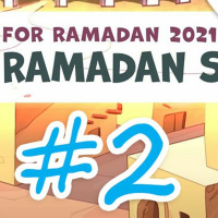 2021 Советы в РАМАДАН #2