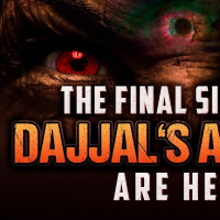 ДАДЖАЛЬ. Страшнейшее испытание