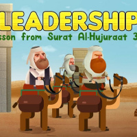 ЧТО такое ЛИДЕРСТВО. Урок из Корана
