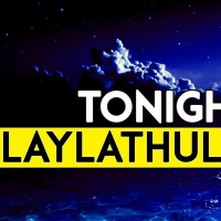 Ляйлятуль-Кадр: 6 признаков Ночи Могущества