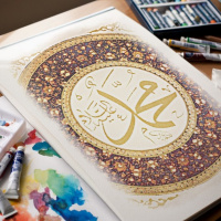 MIRadio.ru - Хадис дня - в Райскую обитель