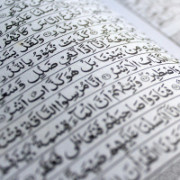 ПОЧЕМУ КОРАН был ниспослан не с самого начала