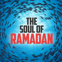 Душа Рамадана