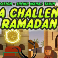 Первый РАМАДАН ПРОРОКА