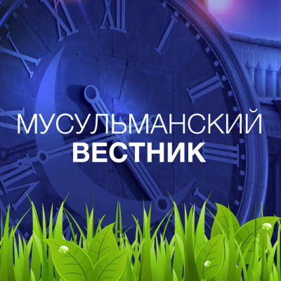 Miradio.ru