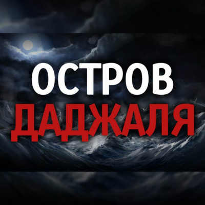 Miradio.ru