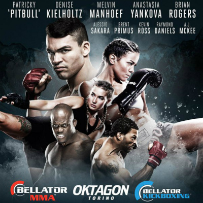 Kicking In Zubaz: A Non-douchebag Kickboxing, Mma And Boxing Podcast