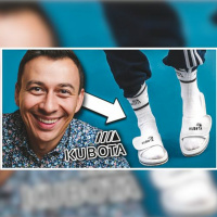 #366 | Jak Sprzedawać KLAPKI? Marketing Marki KUBOTA | Alina Sztoch