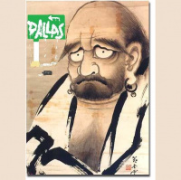 Bodhidharma does Dallas Episode 1