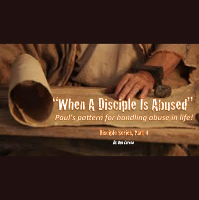 Jesus Advance With Dr. Ron Larson