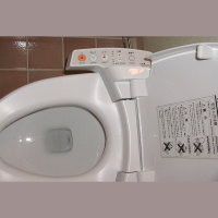 Three Issues to Negotiate When Buying or Selling Real Estate: Chattels, Defects, and Stigmata