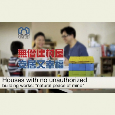 Podcasts Barry Mcguire: Real Estate Lawyer, Edmonton