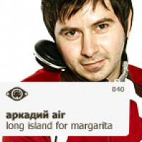 Long Island for Margarita