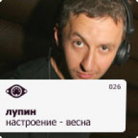 Настроение - Весна