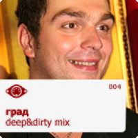 DeepDirty mix