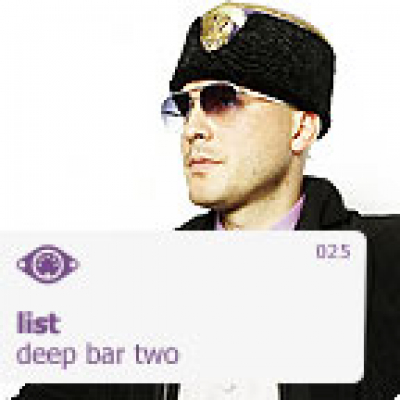 44100hz - Best Russian Djs