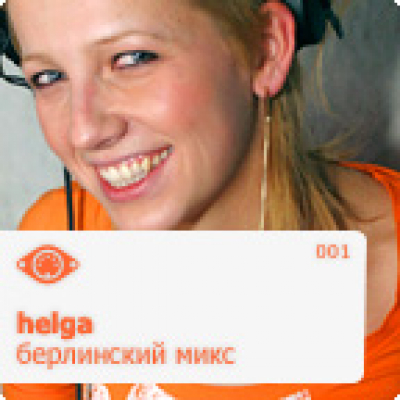 44100hz - Best Russian Djs