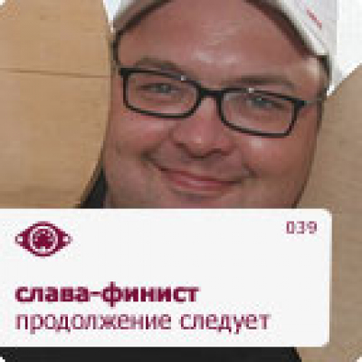 44100hz - Best Russian Djs