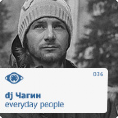 44100hz - Best Russian Djs