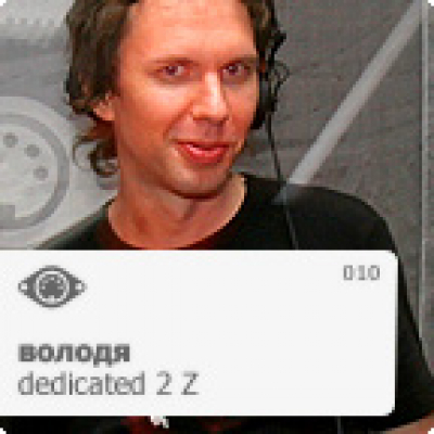 44100hz - Best Russian Djs