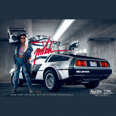 New Retro Wave Podcast