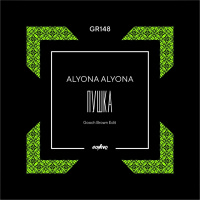 Alyona Alyona - Пушка (Gooch Brown Edit)