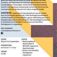 BARST (7)- audioinstallatie 2018