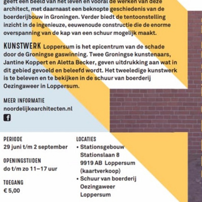 Har En Jet - De Eerste Potcast Van Nederland