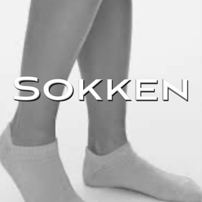 Har En Jet - De Eerste Potcast Van Nederland