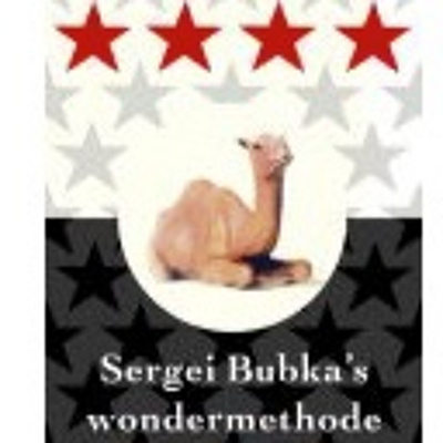 Har En Jet - De Eerste Potcast Van Nederland