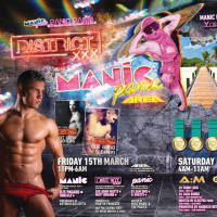 DJ Adam Watts - District XXX @ Area Pod Promo Mar 2013