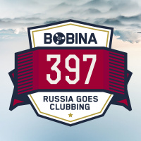 Nr. 397 Russia Goes Clubbing (Rus)