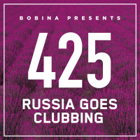 Bobina - Nr. 425 Russia Goes Clubbing (Rus)