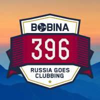 Nr. 396 Russia Goes Clubbing