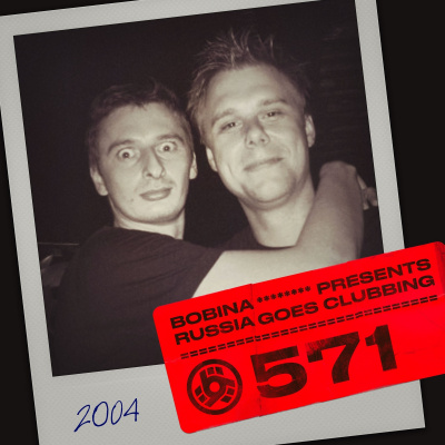 Bobina: Russia Goes Clubbing