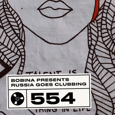 Bobina: Russia Goes Clubbing