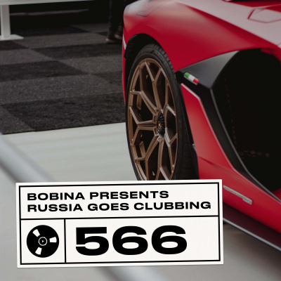Bobina: Russia Goes Clubbing