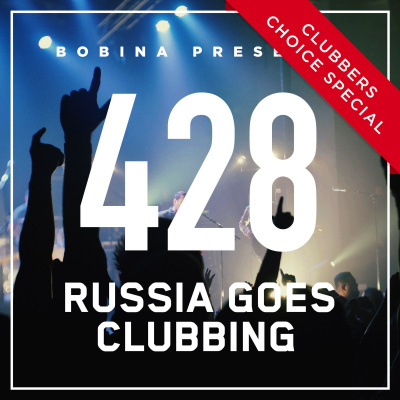 Bobina: Russia Goes Clubbing