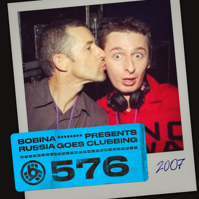 Bobina: Russia Goes Clubbing