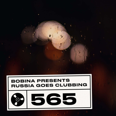 Bobina: Russia Goes Clubbing