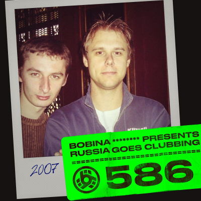 Bobina: Russia Goes Clubbing