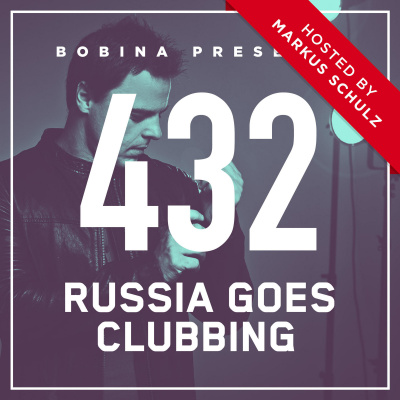 Bobina: Russia Goes Clubbing