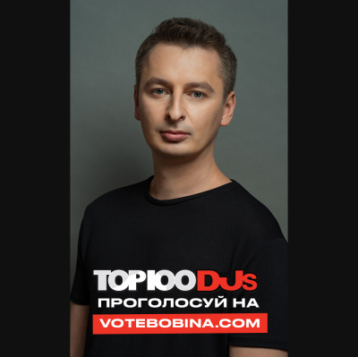Bobina: Russia Goes Clubbing