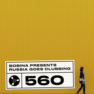 Bobina: Russia Goes Clubbing