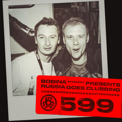 Bobina: Russia Goes Clubbing