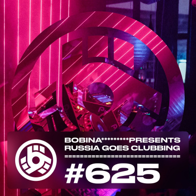 Bobina: Russia Goes Clubbing